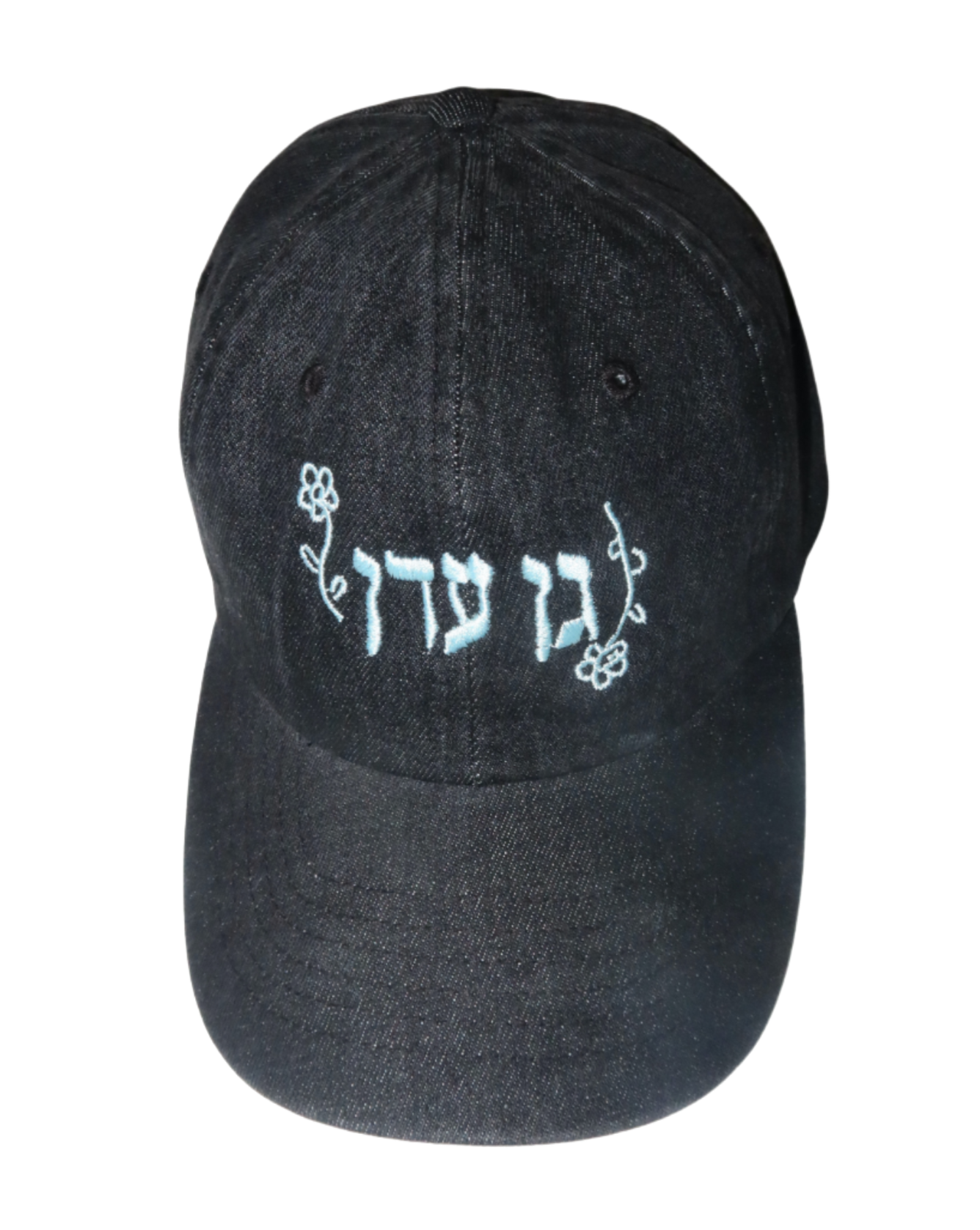 Gan Eden Black Denim Hat